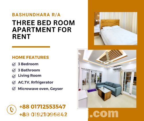 Furnished 3BedRoom  Apartment RENT In Bashundhara R/A